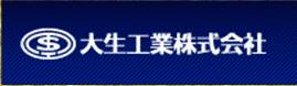 TAISEI大生工業(yè)